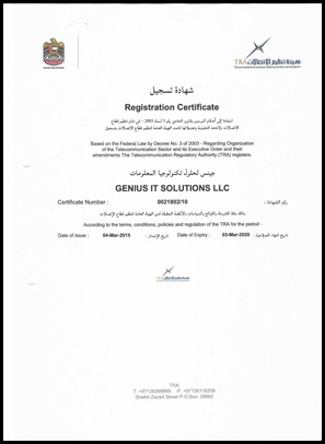 TRA Registration Certificate